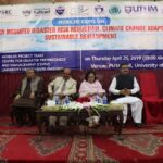 peshawar expo 4 min- The NGO World Foundation