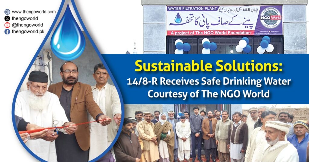 Sustainable Solutions: 14/8-R Receives Safe Drinking Water Courtesy of The NGO World